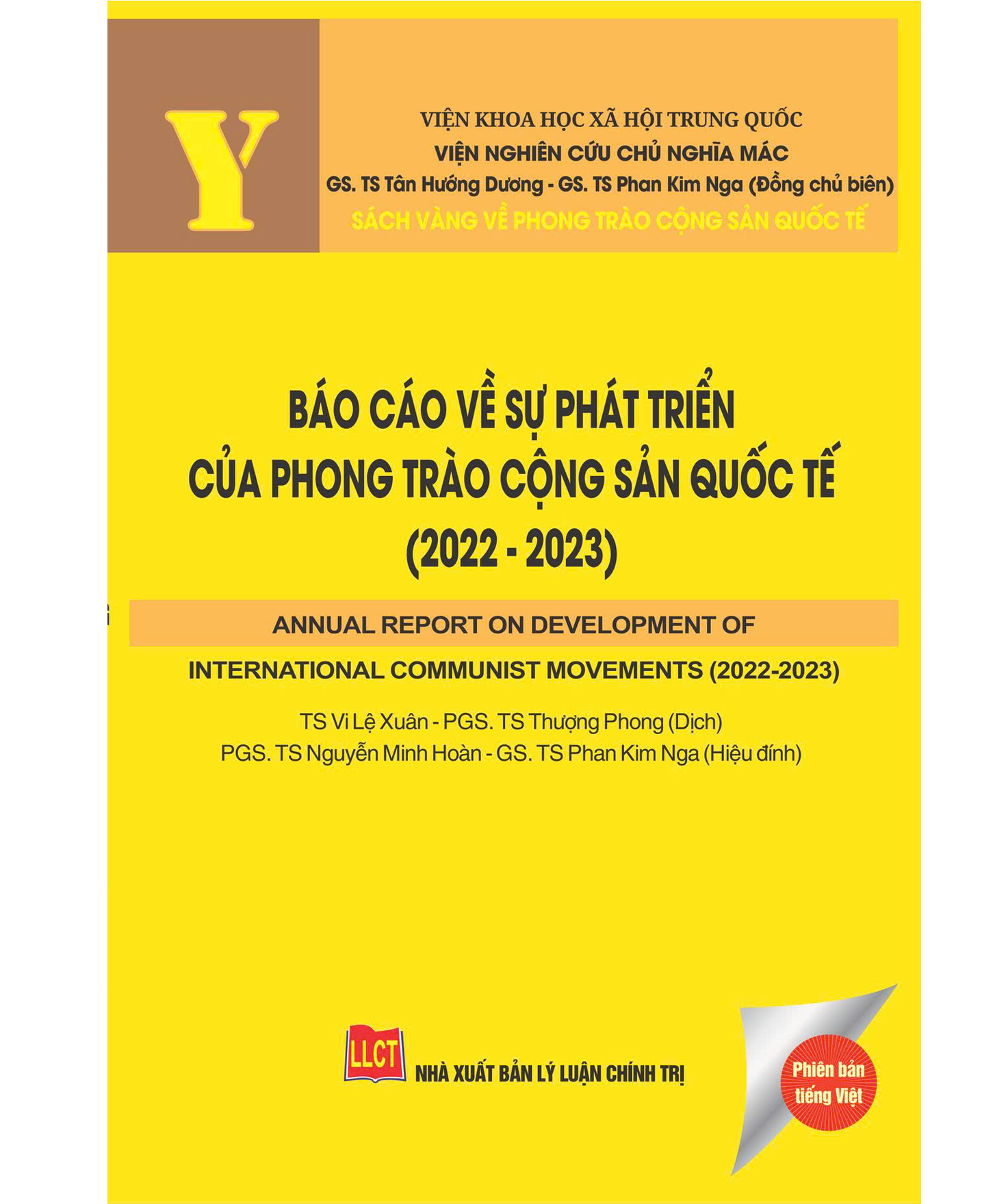 Báo cáo về sự phát triển của phong trào cộng sản quốc tế (2022 -2023)