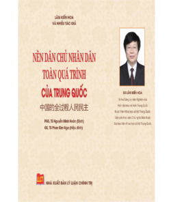 Nền dân chủ nhân dân toàn quá trình của Trung Quốc