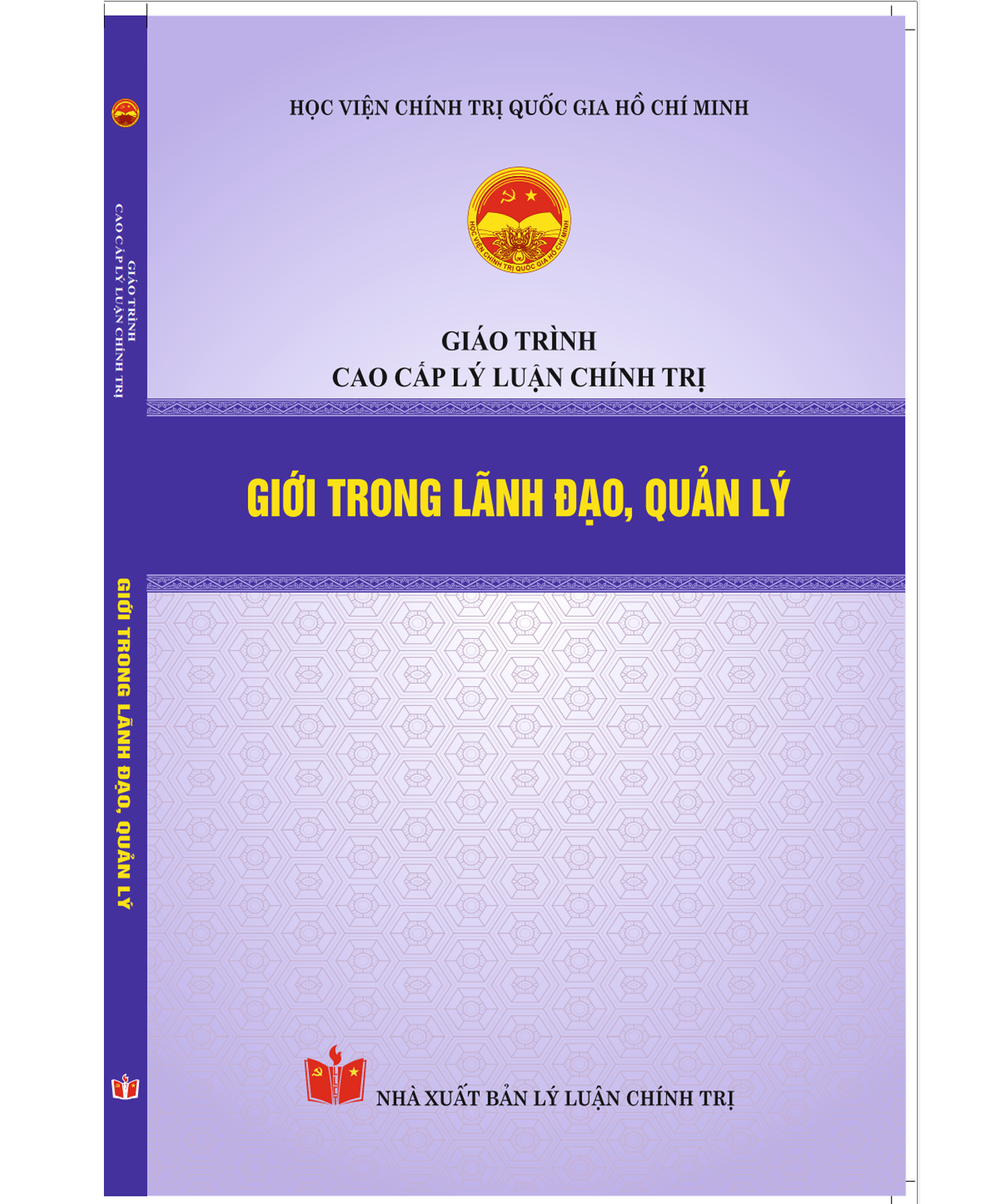 Giới trong lãnh đạo, quản lý - Giáo trình cao cấp lý luận chính trị