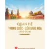 Quan hệ Trung Quốc – Liên bang Nga (2012–2024) (Sách chuyên khảo)